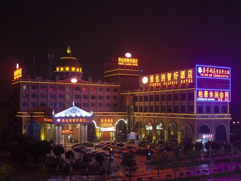 Vienna Hotel Guangzhou Jinshazhou Foshan Luaran gambar