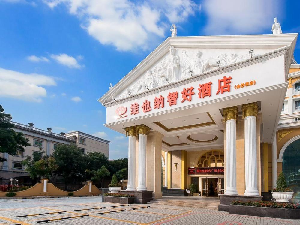 Vienna Hotel Guangzhou Jinshazhou Foshan Luaran gambar